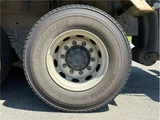 2024 Mitsubishi Fuso Super Great Truck for sale, Japanese used car export - photo 27 of 28 | GULJI TRADERS