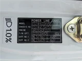 2024 Mitsubishi Fuso Super Great Truck for sale, Japanese used car export - photo 4 of 55 | GULJI TRADERS