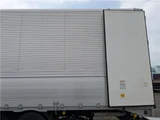 2024 Mitsubishi Fuso Super Great Truck for sale, Japanese used car export - photo 24 of 55 | GULJI TRADERS