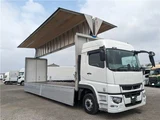 2024 Mitsubishi Fuso Super Great Truck for sale, Japanese used car export - photo 36 of 55 | GULJI TRADERS