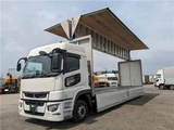 2024 Mitsubishi Fuso Super Great Truck for sale, Japanese used car export - photo 38 of 55 | GULJI TRADERS