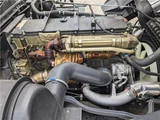 2024 Mitsubishi Fuso Super Great Truck for sale, Japanese used car export - photo 49 of 55 | GULJI TRADERS