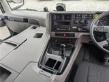 2024 Mitsubishi Fuso Super Great Truck for sale, Japanese used car export - photo 3 of 56 | GULJI TRADERS