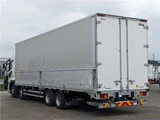 2024 Mitsubishi Fuso Super Great Truck for sale, Japanese used car export - photo 6 of 56 | GULJI TRADERS