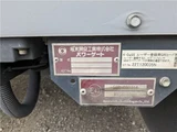 2024 Mitsubishi Fuso Super Great Truck for sale, Japanese used car export - photo 10 of 56 | GULJI TRADERS