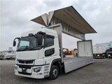 2024 Mitsubishi Fuso Super Great Truck for sale, Japanese used car export - photo 39 of 56 | GULJI TRADERS