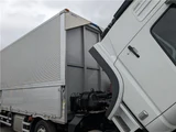 2024 Mitsubishi Fuso Super Great Truck for sale, Japanese used car export - photo 51 of 56 | GULJI TRADERS