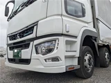 2024 Mitsubishi Fuso Super Great Truck for sale, Japanese used car export - photo 52 of 56 | GULJI TRADERS
