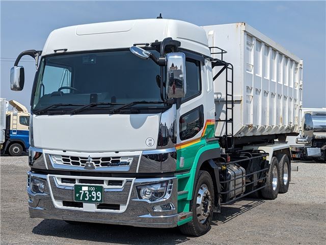 2024 Mitsubishi Fuso Super Great Truck for sale, Japanese used car export | GULJI TRADERS