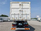 2024 Mitsubishi Fuso Super Great Truck for sale, Japanese used car export - photo 7 of 54 | GULJI TRADERS