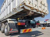 2024 Mitsubishi Fuso Super Great Truck for sale, Japanese used car export - photo 9 of 54 | GULJI TRADERS