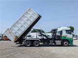 2024 Mitsubishi Fuso Super Great Truck for sale, Japanese used car export - photo 30 of 54 | GULJI TRADERS