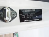 2024 Mitsubishi Fuso Super Great Truck for sale, Japanese used car export - photo 61 of 80 | GULJI TRADERS