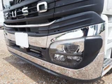 2024 Mitsubishi Fuso Super Great Truck for sale, Japanese used car export - photo 62 of 80 | GULJI TRADERS