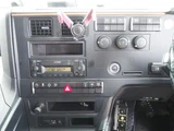 2024 Mitsubishi Fuso Super Great Truck for sale, Japanese used car export - photo 71 of 80 | GULJI TRADERS