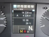 2024 Mitsubishi Fuso Super Great Truck for sale, Japanese used car export - photo 80 of 80 | GULJI TRADERS