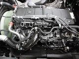 2024 Mitsubishi Fuso Super Great Truck for sale, Japanese used car export - photo 19 of 21 | GULJI TRADERS