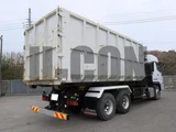 2024 Mitsubishi Fuso Super Great Truck for sale, Japanese used car export - photo 4 of 21 | GULJI TRADERS