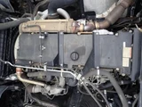 2024 Mitsubishi Fuso Super Great Truck for sale, Japanese used car export - photo 20 of 21 | GULJI TRADERS