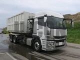 2024 Mitsubishi Fuso Super Great Truck for sale, Japanese used car export - photo 2 of 21 | GULJI TRADERS