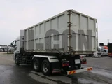 2024 Mitsubishi Fuso Super Great Truck for sale, Japanese used car export - photo 3 of 21 | GULJI TRADERS