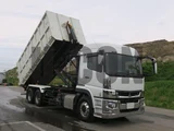 2024 Mitsubishi Fuso Super Great Truck for sale, Japanese used car export - photo 7 of 21 | GULJI TRADERS