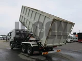 2024 Mitsubishi Fuso Super Great Truck for sale, Japanese used car export - photo 9 of 21 | GULJI TRADERS