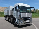 2024 Mitsubishi Fuso Super Great Truck for sale, Japanese used car export - photo 2 of 21 | GULJI TRADERS