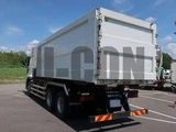 2024 Mitsubishi Fuso Super Great Truck for sale, Japanese used car export - photo 3 of 21 | GULJI TRADERS