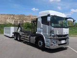 2024 Mitsubishi Fuso Super Great Truck for sale, Japanese used car export - photo 6 of 21 | GULJI TRADERS