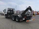 2024 Mitsubishi Fuso Super Great Truck for sale, Japanese used car export - photo 11 of 21 | GULJI TRADERS