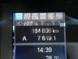 2024 Mitsubishi Fuso Super Great Truck for sale, Japanese used car export - photo 17 of 21 | GULJI TRADERS