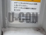 2024 Mitsubishi Fuso Super Great Truck for sale, Japanese used car export - photo 20 of 21 | GULJI TRADERS