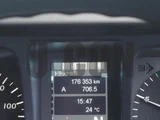 2024 Mitsubishi Fuso Super Great Truck for sale, Japanese used car export - photo 19 of 21 | GULJI TRADERS