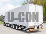 2024 Mitsubishi Fuso Super Great Truck for sale, Japanese used car export - photo 7 of 21 | GULJI TRADERS