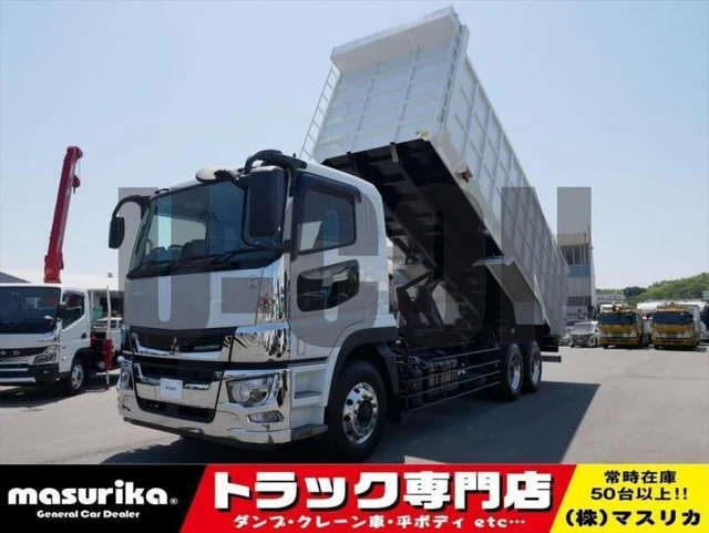 2024 Mitsubishi Fuso Super Great Truck for sale, Japanese used car export | GULJI TRADERS