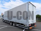 2024 Mitsubishi Fuso Super Great Truck for sale, Japanese used car export - photo 3 of 21 | GULJI TRADERS