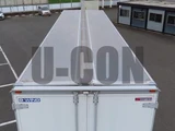 2024 Mitsubishi Fuso Super Great Truck for sale, Japanese used car export - photo 5 of 21 | GULJI TRADERS
