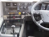 2024 Mitsubishi Fuso Super Great Truck for sale, Japanese used car export - photo 19 of 21 | GULJI TRADERS