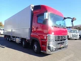 2024 Mitsubishi Fuso Super Great Truck for sale, Japanese used car export - photo 1 of 21 | GULJI TRADERS