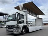 2024 Mitsubishi Fuso Super Great Truck for sale, Japanese used car export - photo 20 of 21 | GULJI TRADERS