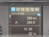 2025 Mitsubishi Fuso Super Great Truck for sale, Japanese used car export - photo 22 of 34 | GULJI TRADERS
