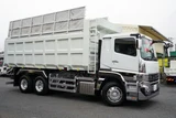 2025 Mitsubishi Fuso Super Great 6x4 Truck for sale, Japanese used car export - photo 6 of 25 | GULJI TRADERS