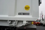 2025 Mitsubishi Fuso Super Great 6x4 Truck for sale, Japanese used car export - photo 23 of 25 | GULJI TRADERS