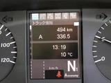 2025 Mitsubishi Fuso Super Great Truck for sale, Japanese used car export - photo 5 of 21 | GULJI TRADERS