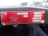 2025 Mitsubishi Fuso Super Great Truck for sale, Japanese used car export - photo 9 of 21 | GULJI TRADERS