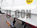 2025 Mitsubishi Fuso Super Great Truck for sale, Japanese used car export - photo 13 of 21 | GULJI TRADERS