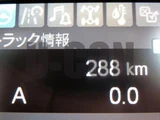 2025 Mitsubishi Fuso Super Great Truck for sale, Japanese used car export - photo 18 of 21 | GULJI TRADERS