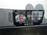 2025 Mitsubishi Fuso Super Great Truck for sale, Japanese used car export - photo 15 of 21 | GULJI TRADERS