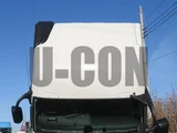 2025 Mitsubishi Fuso Super Great Truck for sale, Japanese used car export - photo 10 of 21 | GULJI TRADERS